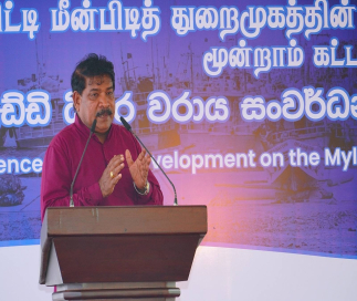 Speech by Minister of Fisheries, Aquatic and Ocean Resources Ramalingam Chandrasekhar at the inauguration of the third phase of the development project of the Myliddy Fishery Harbour in Jaffna