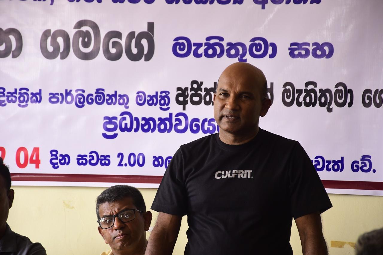 WhatsApp Image 2025 12 05 at 18.40.16