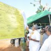 Current Minister - Opening of the Iranamadu Agricultural and Traditional Food Processing Center 